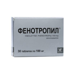 Фенотропил 30 шт (только блистеры)