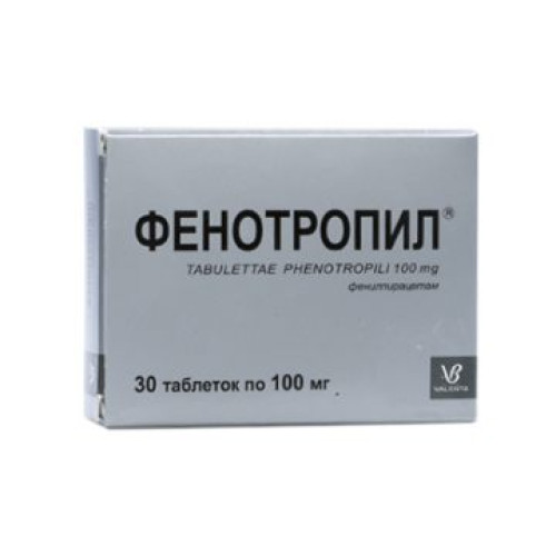 Фенотропил 30 шт (только блистеры) Фенотропил 30 шт (только блистеры)