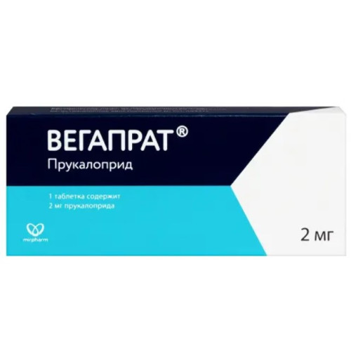 Вегапрат 2мг 30 шт таблетки покрытые пленочной оболочкой Вегапрат 2мг 30 шт таблетки покрытые пленочной оболочкой