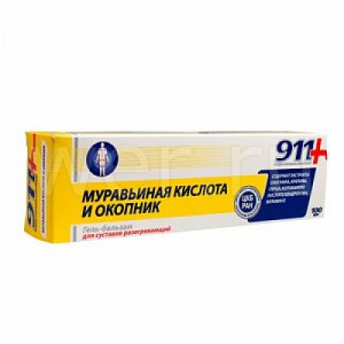 911 Муравьиная кислота и окопник гель-бальзам 100 мл разогревающий 911 Муравьиная кислота и окопник гель-бальзам 100 мл разогревающий