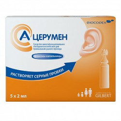 А-Церумен средство многофункциональное отоларингологическое для промывания ушного прохода флакон-капельница 2 мл 5 шт. А-Церумен средство многофункциональное отоларингологическое для промывания ушного прохода флакон-капельница 2 мл 5 шт.