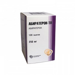 Абиратерон-ТЛ таблетки 250 мг 120 шт. Абиратерон-ТЛ таблетки 250 мг 120 шт.