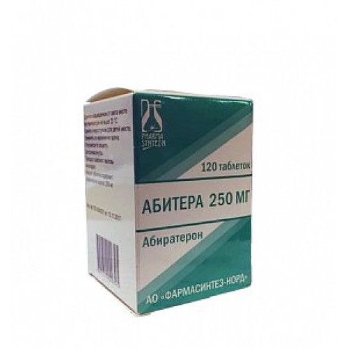 Абитера таблети 250 мг 120 шт. Абитера таблети 250 мг 120 шт.