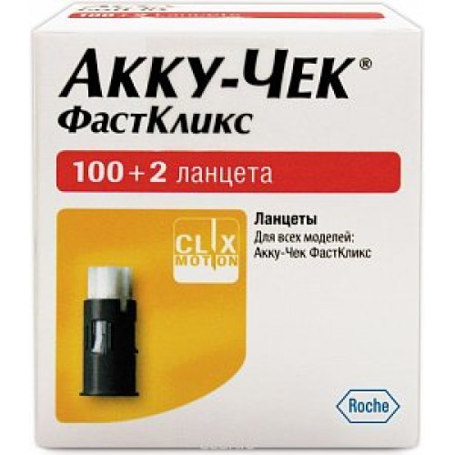 Accu-Chek FastClix Ланцеты 102 шт