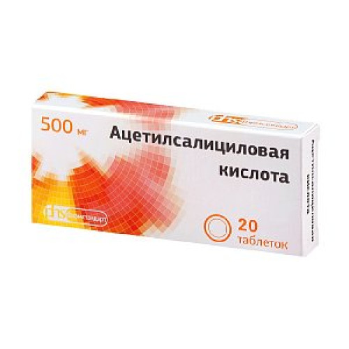 Ацетилсалициловая кислота таблетки 500 мг 20 шт. Фармстандарт-Лексредства Ацетилсалициловая кислота таблетки 500 мг 20 шт. Фармстандарт-Лексредства