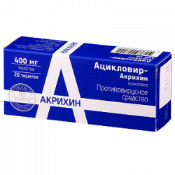 Ацикловир таблетки 400 мг 20 шт. Акрихин Ацикловир таблетки 400 мг 20 шт. Акрихин