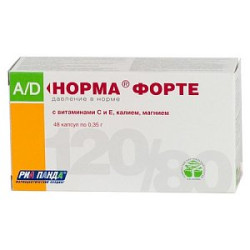 АД Норма форте капсулы 350 мг 48 шт. (БАД) АД Норма форте капсулы 350 мг 48 шт. (БАД)