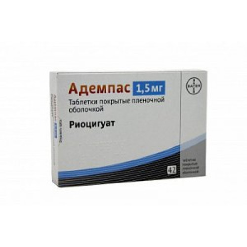 Адемпас таблетки покрытые пленочной оболочкой 1,5 мг 42 шт. Адемпас таблетки покрытые пленочной оболочкой 1,5 мг 42 шт.