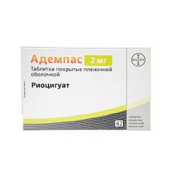 Адемпас таблетки покрытые пленочной оболочкой 2 мг 42 шт. Адемпас таблетки покрытые пленочной оболочкой 2 мг 42 шт.