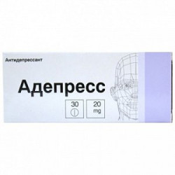 Адепресс таблетки покрытые оболочкой 20 мг 30 шт.