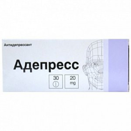 Адепресс таблетки покрытые оболочкой 20 мг 30 шт.