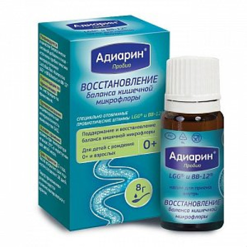 Адиарин Пробио капли для приема внутрь масляные 8 г (БАД)
