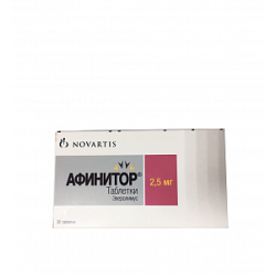 Афинитор таблетки 2,5 мг 30 шт. Афинитор таблетки 2,5 мг 30 шт.