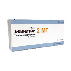 Афинитор таблетки диспергируемые 2 мг 30 шт. Афинитор таблетки диспергируемые 2 мг 30 шт.