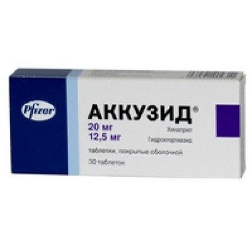 Аккузид таблетки покрытые пленочной оболочкой 20 мг+12,5 мг 30 шт. Аккузид таблетки покрытые пленочной оболочкой 20 мг+12,5 мг 30 шт.