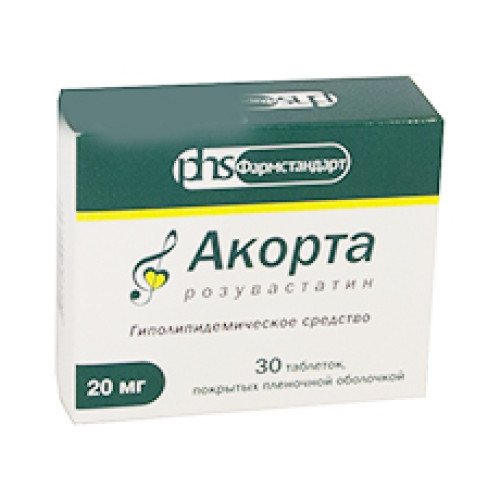 Акорта таблетки покрытые пленочной оболочкой 20 мг 30 шт. Акорта таблетки покрытые пленочной оболочкой 20 мг 30 шт.