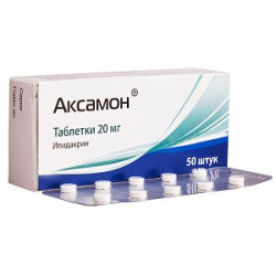 Аксамон таблетки 20 мг 50 шт.