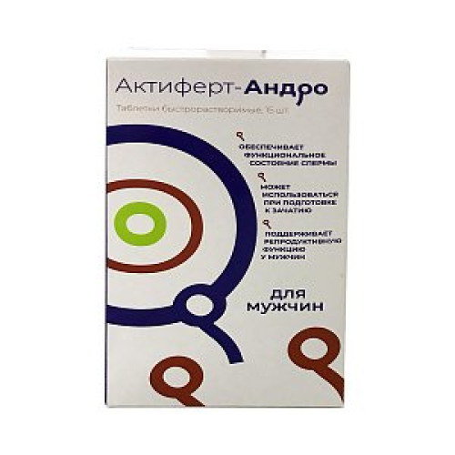 Актиферт-андро таблетки быстрорастворимые 4 г 15 шт. (БАД) Актиферт-андро таблетки быстрорастворимые 4 г 15 шт. (БАД)