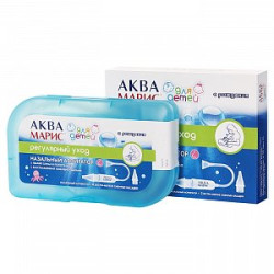 Аква Марис Аспиратор назальный для детей + Сменные насадки 4 шт. Аква Марис Аспиратор назальный для детей + Сменные насадки 4 шт.
