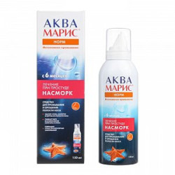 Аква Марис Норм Интенсивное промывание изделие для промывания и орошения полости носа спрей 150 мл Аква Марис Норм Интенсивное промывание изделие для промывания и орошения полости носа спрей 150 мл