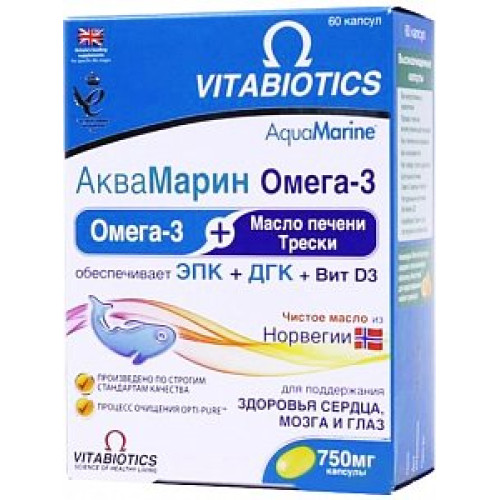 Аквамарин Омега-3 капсулы 750 мг 60 шт. (БАД) Аквамарин Омега-3 капсулы 750 мг 60 шт. (БАД)