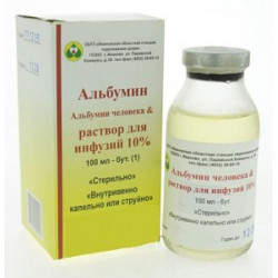 Альбумин раствор для инфузий 10% флакон 100 мл Ивановская областная станция переливания крови Альбумин раствор для инфузий 10% флакон 100 мл Ивановская областная станция переливания крови
