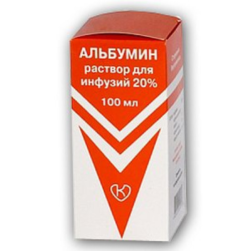 Альбумин раствор для инфузий 20% флакон 100 мл Ивановская областная станция переливания крови Альбумин раствор для инфузий 20% флакон 100 мл Ивановская областная станция переливания крови