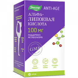 Альфа-Липоевая кислота Anti-Age 100 мг капсулы 30 шт. Альфа-Липоевая кислота Anti-Age 100 мг капсулы 30 шт.