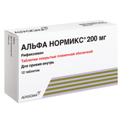 Альфа Нормикс таблетки покрытые пленочной оболочкой 200 мг 12 шт. Альфа Нормикс таблетки покрытые пленочной оболочкой 200 мг 12 шт.