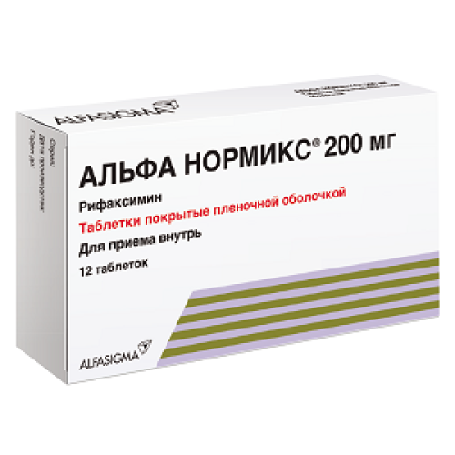 Альфа Нормикс таблетки покрытые пленочной оболочкой 200 мг 12 шт. Альфа Нормикс таблетки покрытые пленочной оболочкой 200 мг 12 шт.