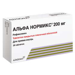 Альфа Нормикс таблетки покрытые пленочной оболочкой 200 мг 28 шт. Альфа Нормикс таблетки покрытые пленочной оболочкой 200 мг 28 шт.