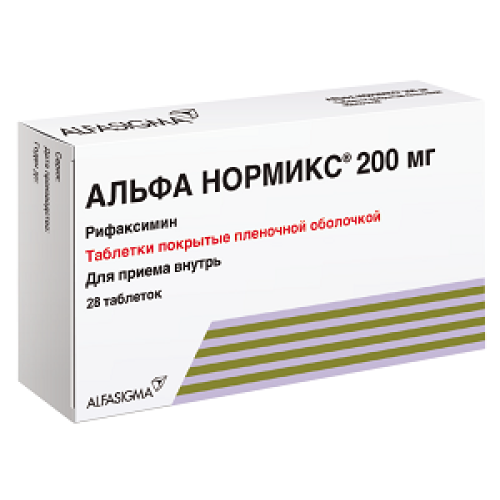 Альфа Нормикс таблетки покрытые пленочной оболочкой 200 мг 28 шт. Альфа Нормикс таблетки покрытые пленочной оболочкой 200 мг 28 шт.