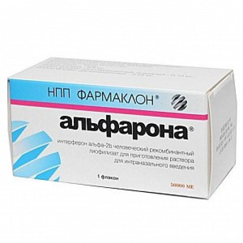 Альфарона лиофилизат для приготовления раствора для интраназального ведения 50 000 МЕ Альфарона лиофилизат для приготовления раствора для интраназального ведения 50 000 МЕ