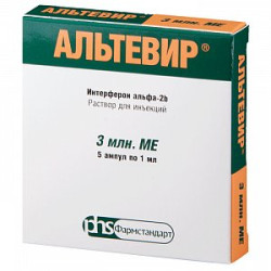 Альтевир раствор для инъекций 3 млн. МЕ ампулы 1 мл 5 шт. Альтевир раствор для инъекций 3 млн. МЕ ампулы 1 мл 5 шт.