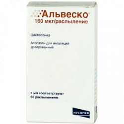 Альвеско аэрозоль для ингаляций дозированный 160 мкг/распыление 5 мл 60 расп. Альвеско аэрозоль для ингаляций дозированный 160 мкг/распыление 5 мл 60 расп.