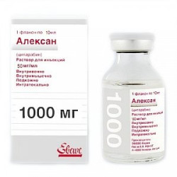 Алексан раствор для инъекций 50 мг/мл флакон 10 мл Алексан раствор для инъекций 50 мг/мл флакон 10 мл