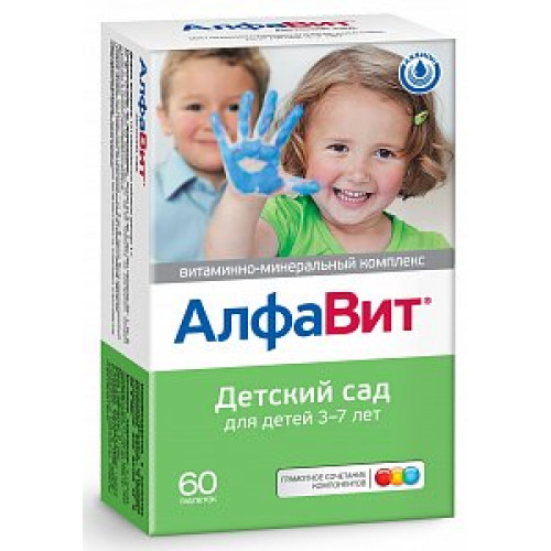 Алфавит Детский сад таблетки для детей 3-7 лет 60 шт. (БАД)