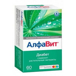 Алфавит Диабет таблетки покрытые оболочкой 60 шт. (БАД) Алфавит Диабет таблетки покрытые оболочкой 60 шт. (БАД)