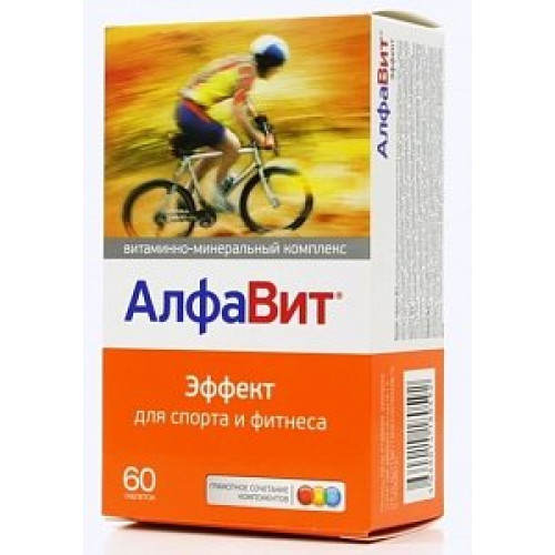 Алфавит Эффект таблетки 60 шт. (БАД) Алфавит Эффект таблетки 60 шт. (БАД)