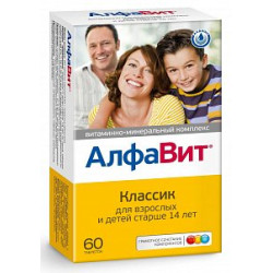 Алфавит Классик таблетки 60 шт. (БАД) Алфавит Классик таблетки 60 шт. (БАД)
