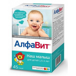 Алфавит Наш малыш порошок саше для детей 1-3 лет 45 шт. (БАД) Алфавит Наш малыш порошок саше для детей 1-3 лет 45 шт. (БАД)