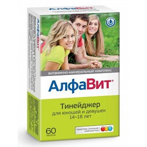 Алфавит Тинейджер таблетки для детей 14-18 лет 60 шт. (БАД) Алфавит Тинейджер таблетки для детей 14-18 лет 60 шт. (БАД)