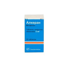Алкеран таблетки покрытые пленочной оболочкой 2 мг 25 шт. Алкеран таблетки покрытые пленочной оболочкой 2 мг 25 шт.