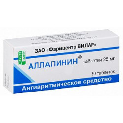 Аллапинин таблетки 25 мг 30 шт. Аллапинин таблетки 25 мг 30 шт.