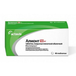 Алмонт таблетки покрытые пленочной оболочкой 10 мг 98 шт. Алмонт таблетки покрытые пленочной оболочкой 10 мг 98 шт.