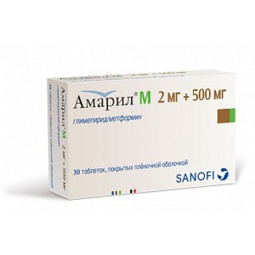 Амарил М таблетки покрытые пленочной оболочкой 2 мг+500 мг 30 шт. Амарил М таблетки покрытые пленочной оболочкой 2 мг+500 мг 30 шт.