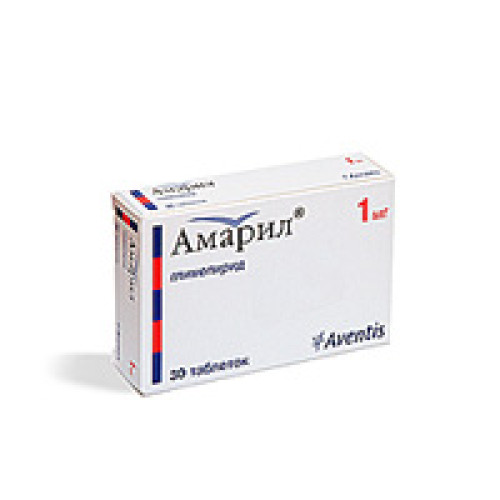 Амарил таблетки 1 мг 30 шт. Амарил таблетки 1 мг 30 шт.