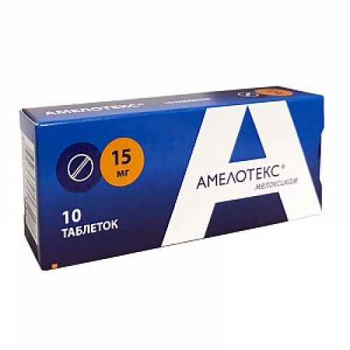 Амелотекс таблетки 15 мг 10 шт. Амелотекс таблетки 15 мг 10 шт.