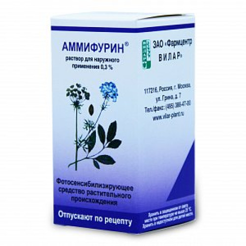 Аммифурин раствор для наружного применения 0,3% флакон 50 мл Аммифурин раствор для наружного применения 0,3% флакон 50 мл