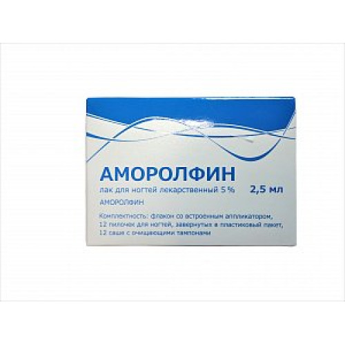 Аморолфин лак для ногтей лекарственнный 5% флакон 2,5 мл Тульская ФФ Аморолфин лак для ногтей лекарственнный 5% флакон 2,5 мл Тульская ФФ